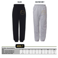 Adult Logo Sweatpants